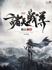 星空传媒视频免费在线观看
